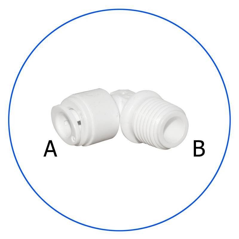 Κούμπωμα Ασφαλείας Γωνία 1/4″ σε in-line για Φίλτρα Νερού A4ME5-W