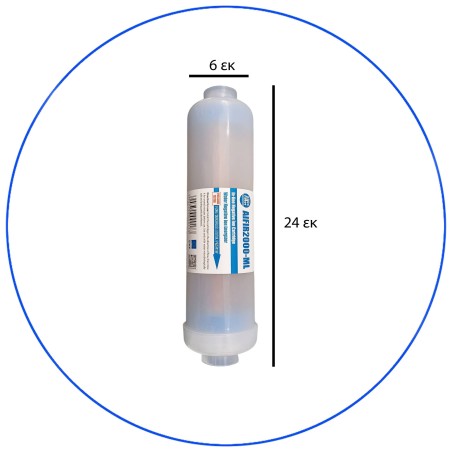 Φίλτρο Ιονισμού Aqua Filter AIFIR-2000-ML 1/4" Aqua Filter