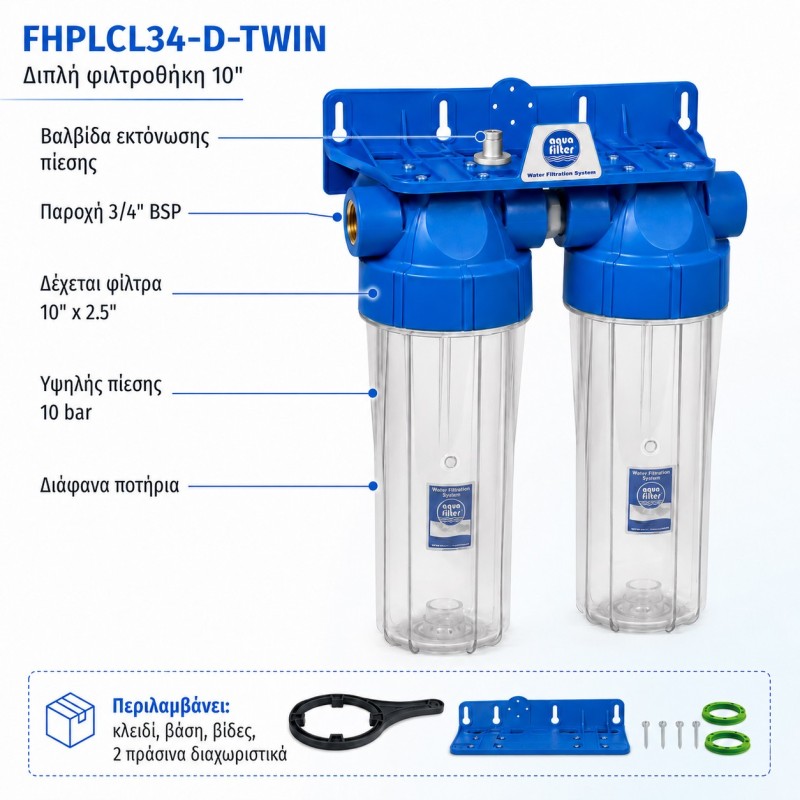 FHPLCL34-D-TWIN Aqua Filter