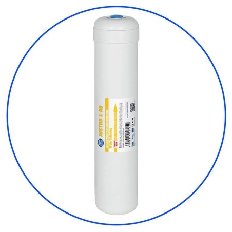 Φίλτρο Ψυγείου Aποσκλήρυνσης In Line AISTRO-XL 2,5″X12″ Tube 1/4″ Aqua Filter.