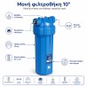 Aqua Filter FHPRN12 1/2 inch filter housing