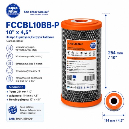 FCCBL10BB-P