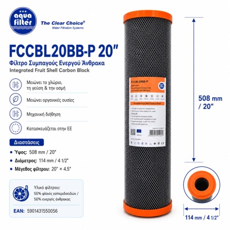 FCCBL20BB-P
