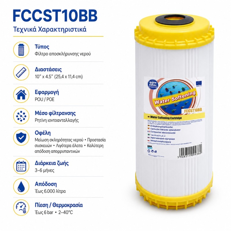Big Blue water softening filter cartridge FCCST10BB