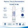 Αqua Filter TLCHF-2T ultrafiltration membrane 1/4 inch