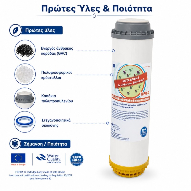 Aqua Filter FCPRA-C carbon and anti-scale filter