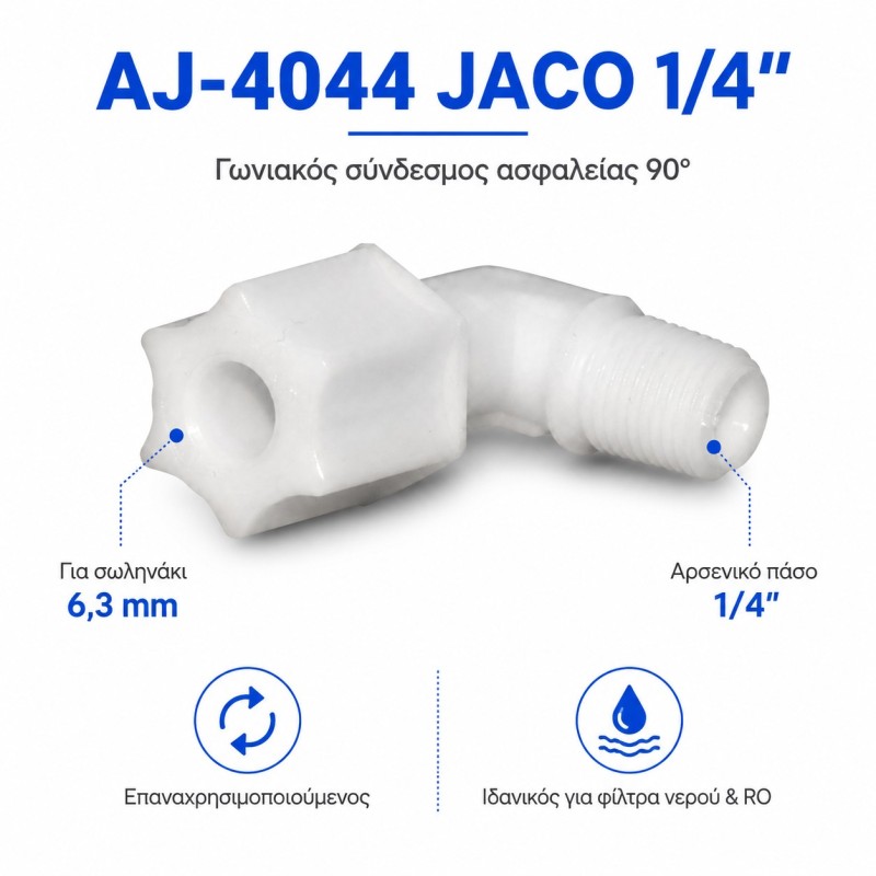 AJ-4044