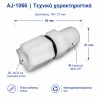 AJ-1066