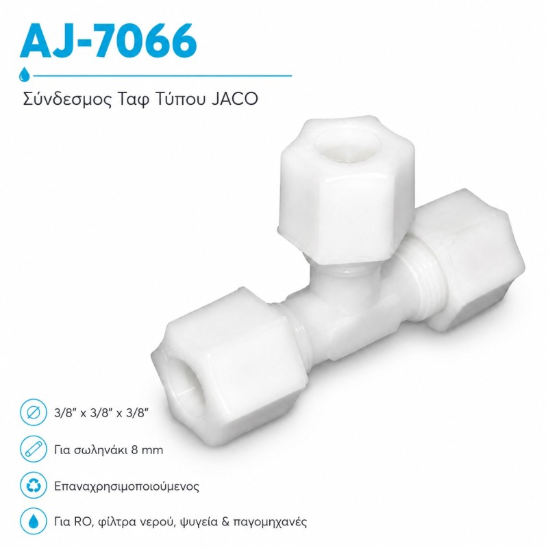 AJ-7066