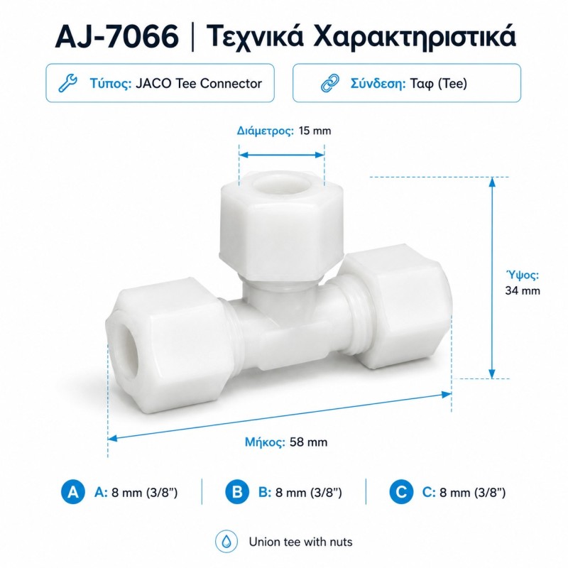 AJ-7066