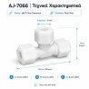 AJ-7066