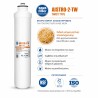 AISTRO-2-TW
