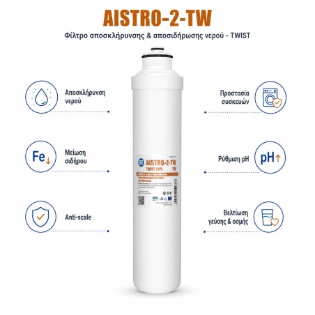 AISTRO-2-TW water softening filter Aqua Filter