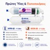Aqua Filter FROST 2AB refrigerator filter