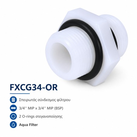 FXCG34-OR plastic nipple connector Aqua Filter