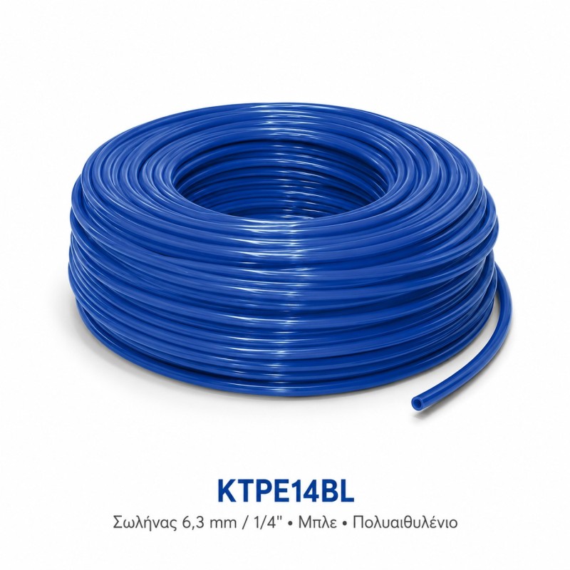 Σωλήνας νερού Aqua Filter KTPE14BL 6,3 mm