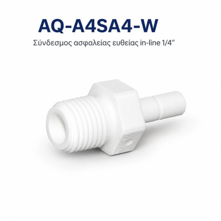 Aqua Filter Straight Connector 1/4″