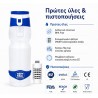 Aqua Filter DW-BB water filter bottle
