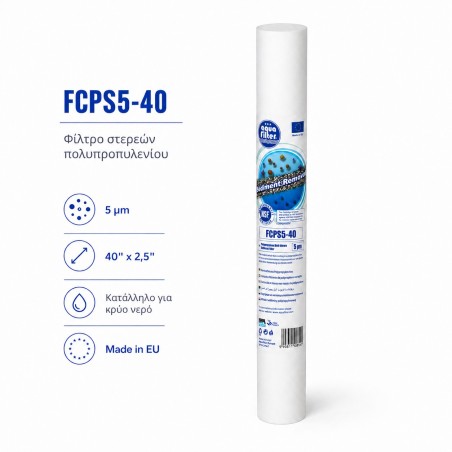 Φίλτρο στερεών Aqua Filter FCPS5-40 για άμμο και σκουριά