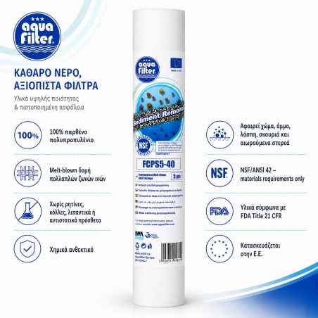 Ανταλλακτικό φίλτρο FCPS5-40 40″ από πολυπροπυλένιο