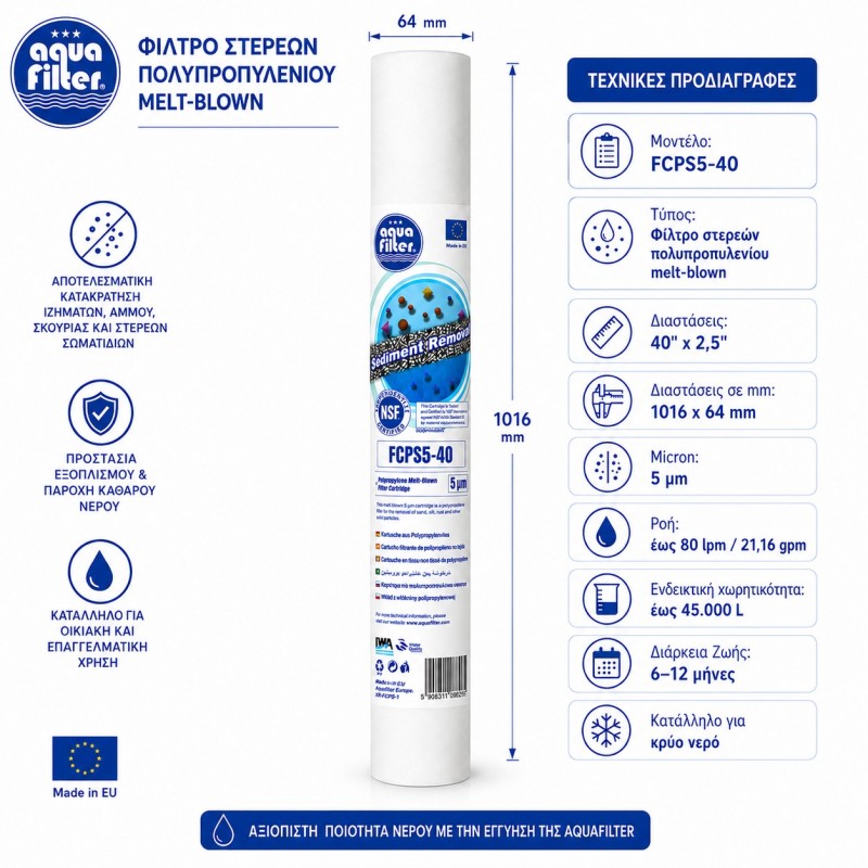 Aqua Filter FCPS5-40 sediment filter 40 inch 5 micron