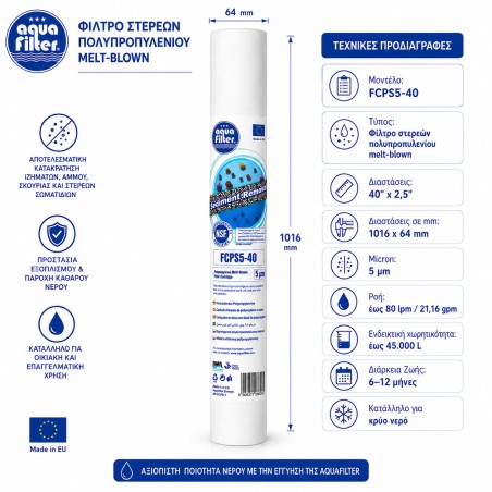 Aqua Filter FCPS5-40 sediment filter 40 inch 5 micron