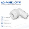 Γωνιακό Quick Connector AQ-A4ME2-CV-W 1/8″ x 1/4″