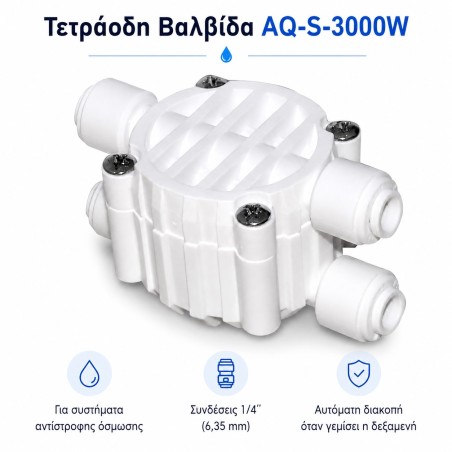 AQ-S-3000W Auto Shut-Off Valve Aqua Filter