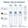 Aqua Filter TWIST Replacement Set EX-OSSMO