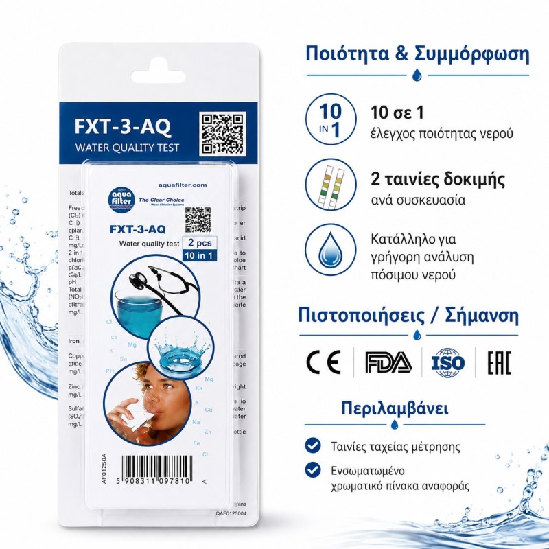 Aqua Filter test strips FXT-3-AQ