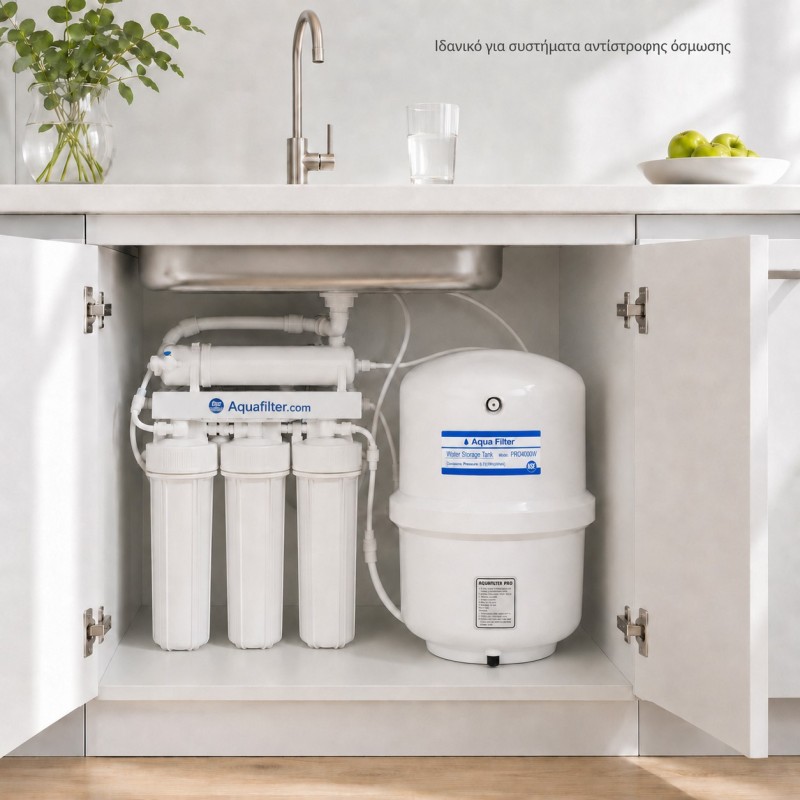 Aqua Filter PRO4000W δεξαμενή φίλτρου νερού