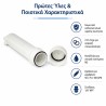 Aqua Filter YT-25W 1812 membrane housing