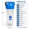 Aqua Filter FHPR12-B-AQ για φίλτρα 10″