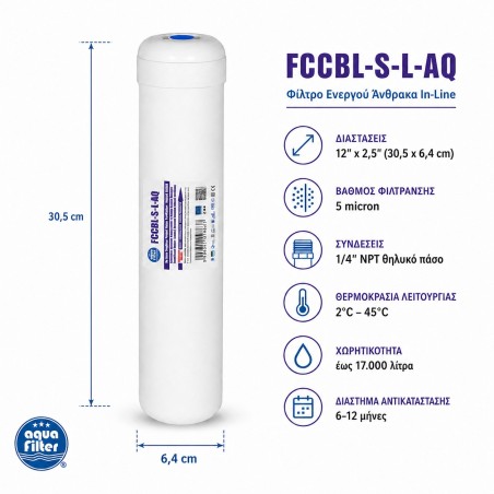 Carbon Block SILVER Aqua Filter FCCBL-S-L-AQ