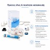Μεμβράνη αντίστροφης όσμωσης Aqua Filter TFC-75F 75 GPD