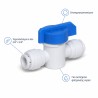 Βανάκι Γραμμής AQF-PA0303 ταχυσύνδεσμο in line 3/8″ σε ταχυσύνδεσμο in line 3/8″ Aqua Filter