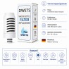 Ανταλλακτικό φίλτρο DW-BB DWETS