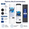 Aqua Filter Σετ Εξάμηνης Αλλαγής Eco Φίλτρων Αντίστροφης Όσμωσης